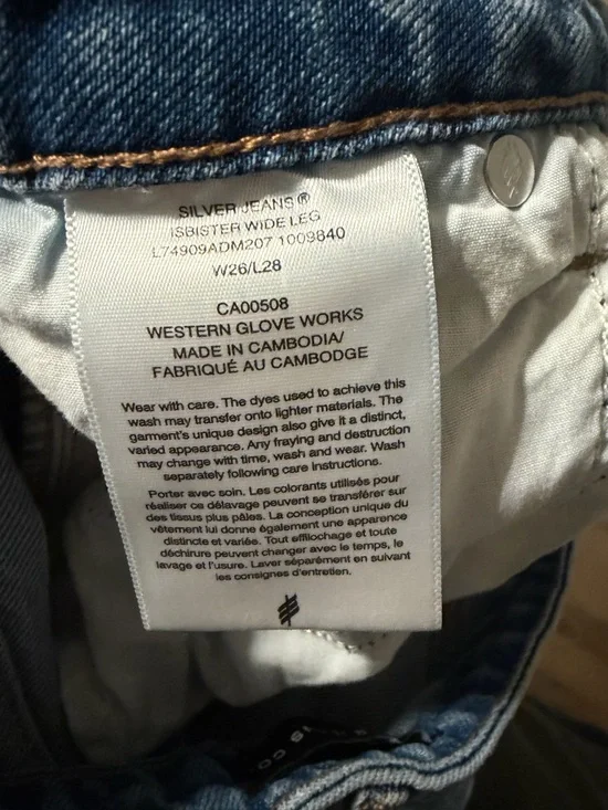 Silver Jeans Isbister Wide Leg - Picture 4 of 4